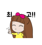 幸せなジェニーの日常（個別スタンプ：22）