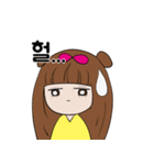 幸せなジェニーの日常（個別スタンプ：31）