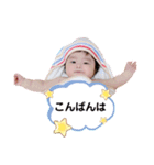 emaすたんぷ2   〜 aoi ＆ anju コラボ 〜（個別スタンプ：3）