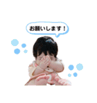 emaすたんぷ2   〜 aoi ＆ anju コラボ 〜（個別スタンプ：9）