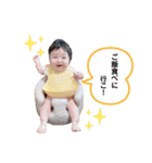 emaすたんぷ2   〜 aoi ＆ anju コラボ 〜（個別スタンプ：10）