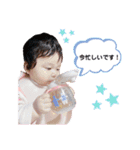 emaすたんぷ2   〜 aoi ＆ anju コラボ 〜（個別スタンプ：11）