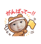 emaすたんぷ2   〜 aoi ＆ anju コラボ 〜（個別スタンプ：12）