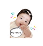 emaすたんぷ2   〜 aoi ＆ anju コラボ 〜（個別スタンプ：13）