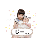 emaすたんぷ2   〜 aoi ＆ anju コラボ 〜（個別スタンプ：22）