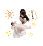 emaすたんぷ2   〜 aoi ＆ anju コラボ 〜（個別スタンプ：23）