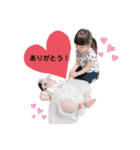 emaすたんぷ2   〜 aoi ＆ anju コラボ 〜（個別スタンプ：24）