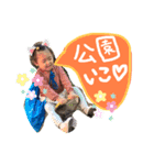 ひかりかんな♡おまけひろむ（個別スタンプ：1）