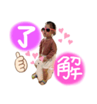 ひかりかんな♡おまけひろむ（個別スタンプ：4）
