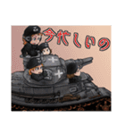 ドイツ軍戦車スタンプ1939-1945（個別スタンプ：13）