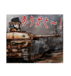 ドイツ軍戦車スタンプ1939-1945（個別スタンプ：16）