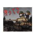 ドイツ軍戦車スタンプ1939-1945（個別スタンプ：19）