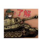 ドイツ軍戦車スタンプ1939-1945（個別スタンプ：33）