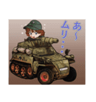 ドイツ軍戦車スタンプ1939-1945（個別スタンプ：37）