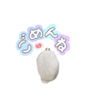 mimy ♪（個別スタンプ：10）