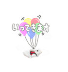 mimy ♪（個別スタンプ：12）