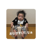 るいるいだよーん♡（個別スタンプ：2）