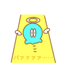 アイスようなお化けのような（個別スタンプ：12）