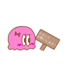 アイスようなお化けのような（個別スタンプ：21）
