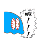 アイスようなお化けのような（個別スタンプ：25）