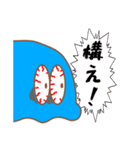 アイスようなお化けのような（個別スタンプ：26）