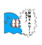 アイスようなお化けのような（個別スタンプ：27）