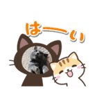 わんにゃんず3（個別スタンプ：7）