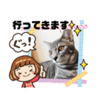 わんにゃんず3（個別スタンプ：11）