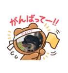 わんにゃんず3（個別スタンプ：15）