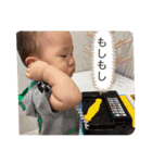 戸澤家 1（個別スタンプ：5）