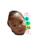戸澤家 1（個別スタンプ：8）