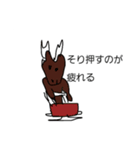 ヘルメットさん（個別スタンプ：2）