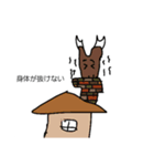 ヘルメットさん（個別スタンプ：7）