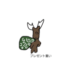 ヘルメットさん（個別スタンプ：8）
