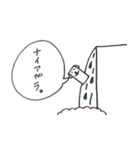 ローソク足四天王（個別スタンプ：6）