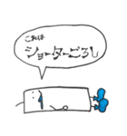 ローソク足四天王（個別スタンプ：7）