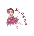 かわいいバレエリーナと犬（個別スタンプ：8）