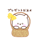 赤ちゃん ホッキョクグマ Baeggomi（個別スタンプ：15）