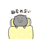 おもちくま おもちねこ2（個別スタンプ：39）