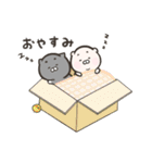 おもちくま おもちねこ2（個別スタンプ：40）