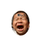 M-K-stamp（個別スタンプ：14）