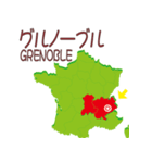 フランスの地図（個別スタンプ：7）