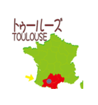 フランスの地図（個別スタンプ：10）