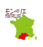 フランスの地図（個別スタンプ：11）