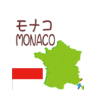 フランスの地図（個別スタンプ：16）