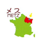 フランスの地図（個別スタンプ：19）