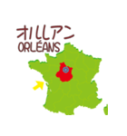 フランスの地図（個別スタンプ：31）