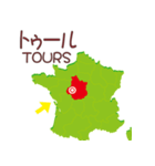 フランスの地図（個別スタンプ：32）