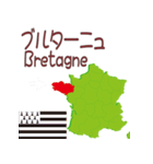 フランスの地図（個別スタンプ：33）