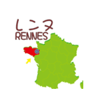 フランスの地図（個別スタンプ：34）